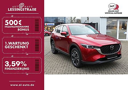 Mazda CX-5 SKYACTIV-G 194 Automatik AWD EXCLUSIVE-Line