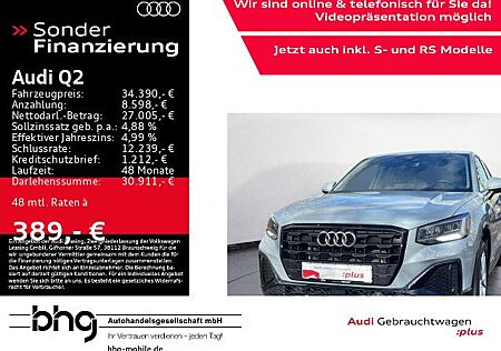 Audi Q2 30 TDI S-line LED/AHK/ACC/Interface/Assist/uvm.