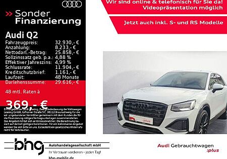 Audi Q2 30 TDI advanced LED/AHK/MMI/Interface/Assist/uvm.