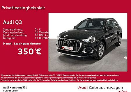 Audi Q3 35 TDI advanced quattro S tronic NAVI/KAMERA