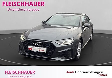 Audi A4 Avant 40 TDI quattro S LINE NAVI+DC+MEMORY