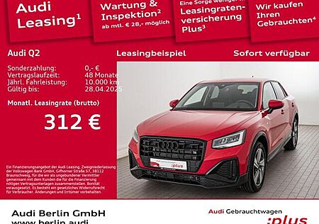 Audi Q2 S line 35 TFSI S tr. SITZHZG VIRTUAL LED PDC