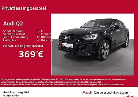 Audi Q2 40 TFSI S line qu. S tronic NAVI/ACC/KAMERA