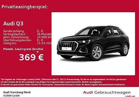 Audi Q3 40 TFSI quattro S tronic AHK Navi Sound ACC