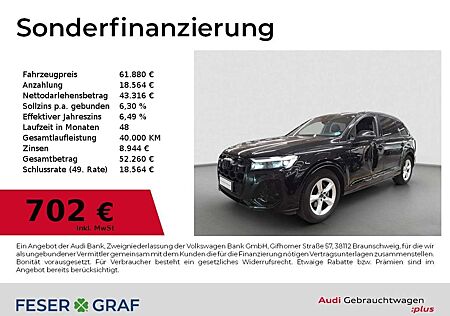 Audi Q7 gebraucht kaufen Audi Q7 45 TDI S line Ext/Matrix/HuD/360Kamera/Luft/Air/AH