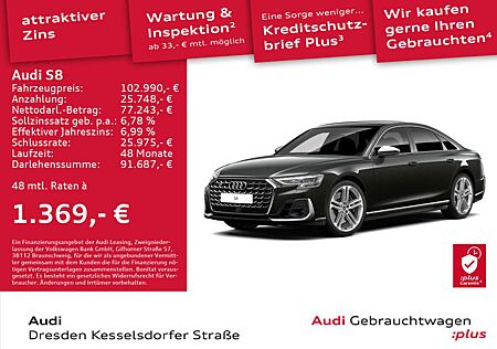 Audi S8 TFSI 420(571) kW(PS) tiptronic