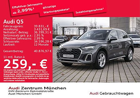 Audi Q5 40 TDI qu. S tronic S line AHK/Virtual/Navi+