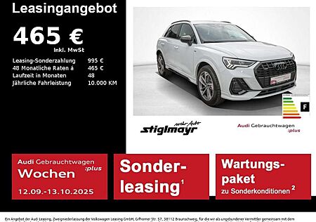 Audi Q3 S line 40 TDI quattro ACC+AHK+LED+NAVI+VC+19`