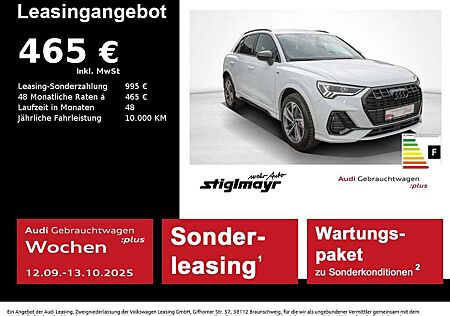 Audi Q3 S line 40 TDI quattro ACC+AHK+LED+NAVI+VC+19`