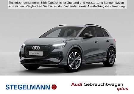 Audi Q4 e-tron 40