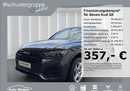 Audi Q5 50 TDI quattro advanced 210kW 286 PS