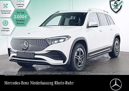 Mercedes-Benz EQB 300 4M AMG+PREMIUM+AHK+360+MEMORY+BURMESTER