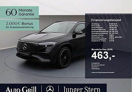 Mercedes-Benz EQA 250 AMG Night 360 Distronic Bonus Totw. VZA
