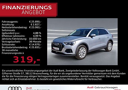 Audi Q3 45 TFSI e S tronic NAVI AHK ACC virtual 2xPDC