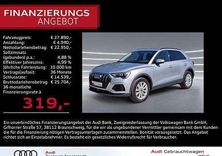 Audi Q3 45 TFSI e S tronic NAVI AHK ACC virtual 2xPDC