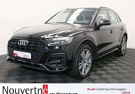 Audi Q5 50 TDI quattro advanced Stadt Tour VC 20" Navi