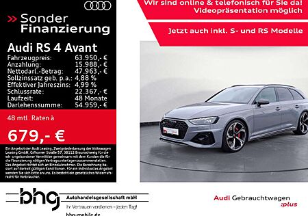 Audi RS4 Avant quattro tiptronic RS Essentials SportP