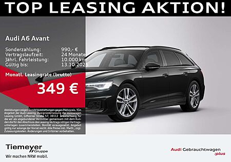 Audi A6 45 TFSI Q S LINE MATRIX PANO AHK MEMORY