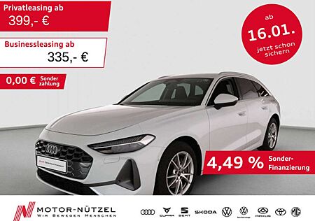 Audi A5 40 TFSI QU S-TR LED+NAVI+RFK+ACC+AHK+18