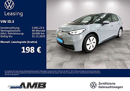 VW ID.3 Volkswagen Pro Performance 58kWh/CCS/Wärmepumpe