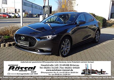 Mazda 3 2.5L e-SKYACTIV G 140PS 6AT FWD Exclusive-line