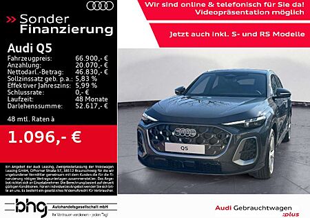 Audi Q5 SUV TDI quattro S tronic