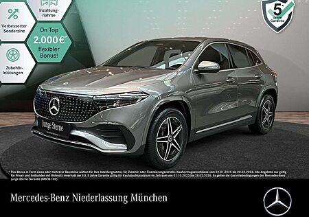 Mercedes-Benz EQA 250 AMG+ADVANCED+KAMERA+SPUR