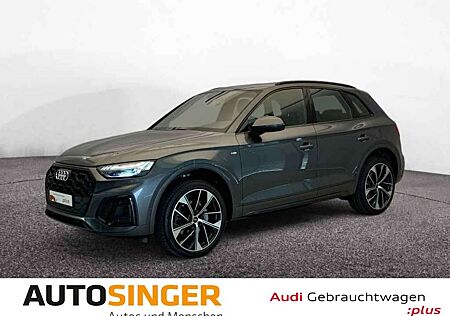 Audi Q5 50 TDI 2x S line qua *MATRIX*AHK*ACC*21"*NAVI