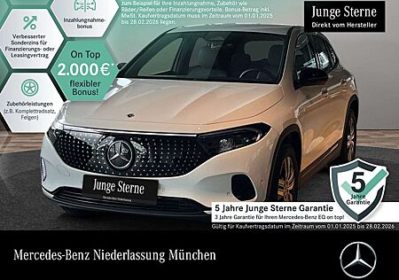 Mercedes-Benz EQA 350 4M ELECTRICART+NIGHT+PLUS-PAKET+KAMERA