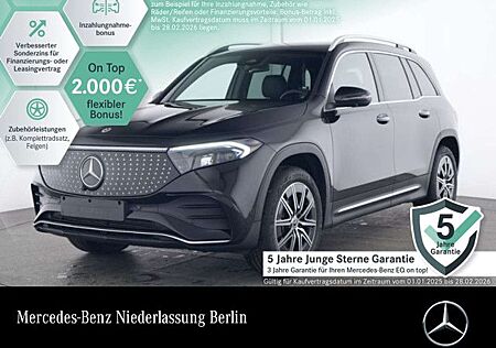 Mercedes-Benz EQB 250 AMG+PREMIUM+AHK+360+MEMORY+BURMESTER+HUD