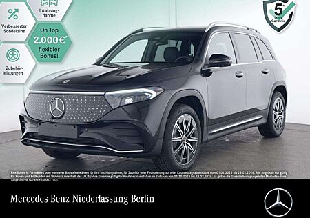 Mercedes-Benz EQB 250 AMG+PREMIUM+AHK+360+MEMORY+BURMESTER+HUD