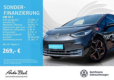 VW ID.3 Volkswagen Pro Business Navi Matrix ACC EPH Climatroni