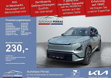 Kia EV5 2WD GTL DRIVE Bel.Sitz+LM+PDC+SoundSys+SpurW