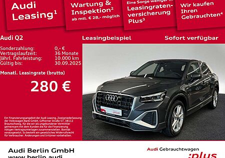 Audi Q2 S line 30 TFSI 6-Gang AHK RFK PDC NAVI