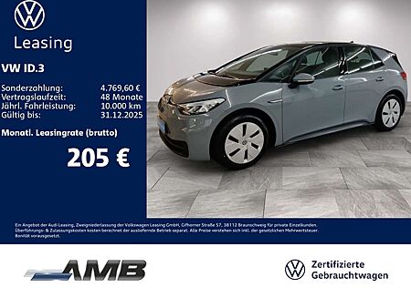 VW ID.3 Volkswagen Pro Performance 58kWh/CCS/Wärmepumpe