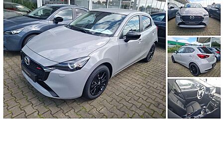 Mazda 2 1.5L e-SKYACTIV G 90ps HOMURA