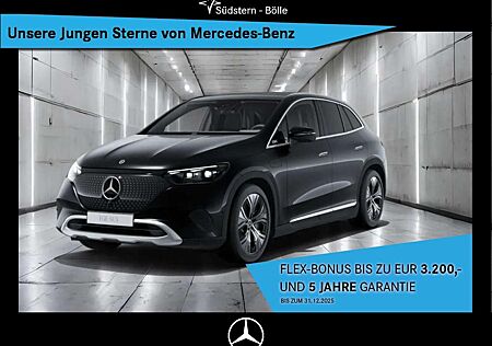 Mercedes-Benz EQE SUV EQE 350 4M SUV EDITION-ELCTRIC-ART+PANO+AHK+MEMORY