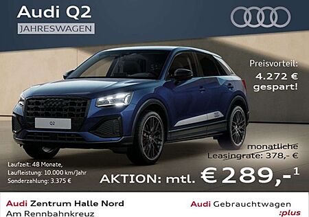 Audi Q2 35 TFSI advanced S tronic