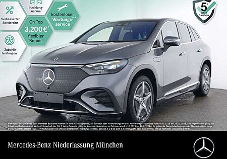 Mercedes-Benz EQE SUV EQE 350 4M AMG+PANO+360+AHK+BURMESTER+SITZKLIMA
