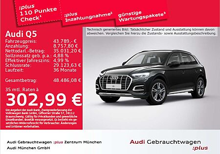 Audi Q5 40 TDI qu. S tronic Advanced AHK/Virtual/Navi