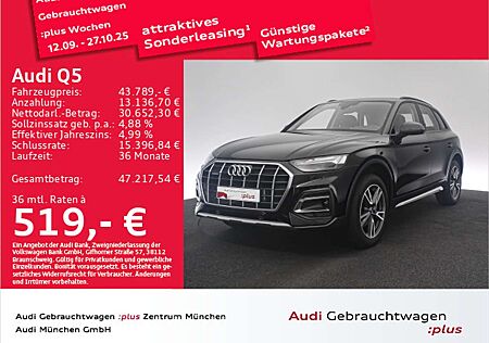 Audi Q5 40 TDI qu. S tronic Advanced AHK/Virtual/Navi