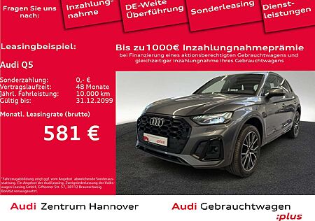 Audi Q5 50 TDI qu. S line Matrix Kamera ACC Navi virt