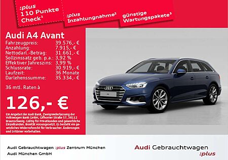 Audi A4 40 TFSI S tronic advanced Pano/AHK/Virt