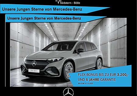Mercedes-Benz EQS SUV EQS 450+ SUV AMG+PANO+DISTR.+HUD+AIRM.+BURM.+HAL