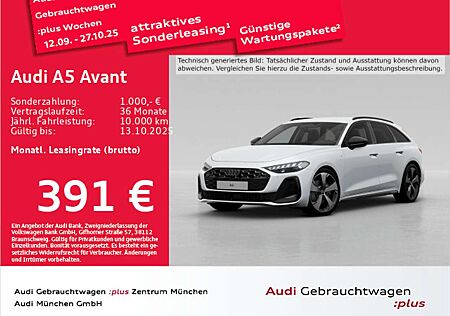 Audi A5 TFSI S tronic S line ACC/AHK/Kamera