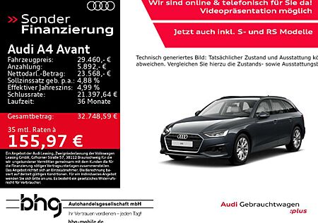 Audi A4 30 TDI S tronic