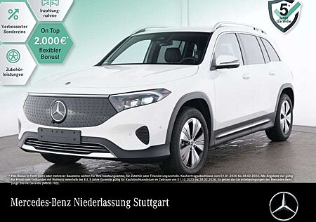 Mercedes-Benz EQB 300 4M PROG+ADVANCED+AHK+360+SPUR