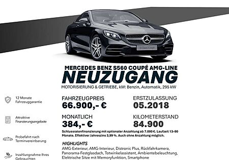 Mercedes-Benz S 560 AMG-LINE/MEMORY/PANO/RÜCKFAHRK