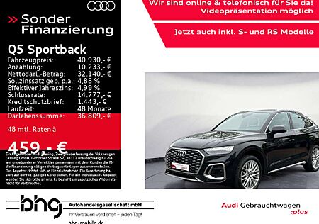 Audi Q5 55 TFSIe quattro S-line Matrix/AHK/