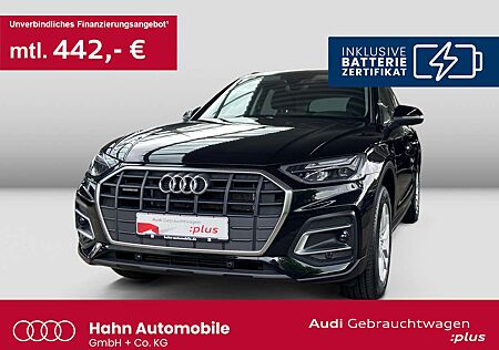 Audi Q5 50TFSIe quattro S tronic Virtual CAM LED